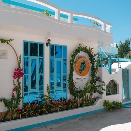 Rushkokaa Beach Villa Фулиду Екстериор снимка